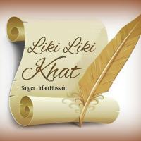 Liki Liki Khat songs mp3