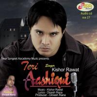 Teri Aashiqui songs mp3