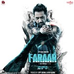 Hathan Dian Lakeeran Rahat Fateh Ali Khan Song Download Mp3