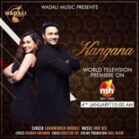 Kangana Lakhwinder Wadali Song Download Mp3