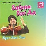 Saiyan Teri Aa songs mp3