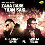 Zara Dass Taan Sahi Ranjit Teji Song Download Mp3