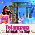 Swecha Swatantrame Telangana Madhu Priya,Bhole Shavali Song Download Mp3