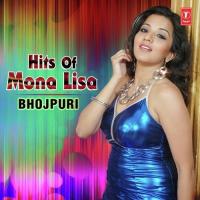 Haay Re Gazab Hoth Laali Vinod Rathod,Rahul Saxena Song Download Mp3