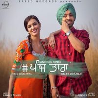 5 Taara (iTunes) Diljit Dosanjh Song Download Mp3