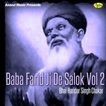 Baba Farid De Slok Part 2 Bhai Harider Singh Chakar Song Download Mp3