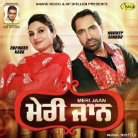 Meri Jaan Navdeep Sandhu,Rupinder Kaur Song Download Mp3