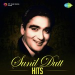 Sunil Dutt Hits songs mp3