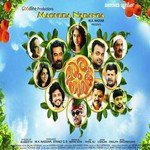 Aarum Kaanathe Sreejith Edavana Song Download Mp3