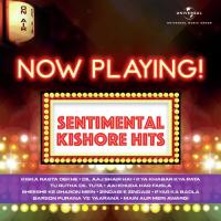 Koi Shama Sheeshe Ki Laya (From "Jaane Jaan") Kishore Kumar Song Download Mp3