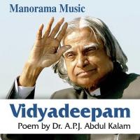 Daivame Vidyadeepam Biju Narayanan Song Download Mp3