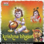 Kanudo Shu Jaane Mari Preet Hari Bharwad Song Download Mp3