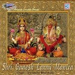 Shri Laxmi Mantra Vandana Bhardwaj Song Download Mp3