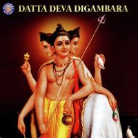 Datta Deva Digambara songs mp3