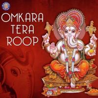 Omkara Tera Roop songs mp3