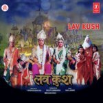 Pativratha Siya Lata Mangeshkar,Asha Bhosle Song Download Mp3