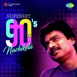 Superhit 90s Of Nachiketa songs mp3