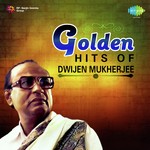 Mon Chhutechhe Aaj Tepantare Dwijen Mukherjee Song Download Mp3