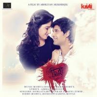 Sur Chhera (Reprise Version) Mohul,Pujarini Song Download Mp3