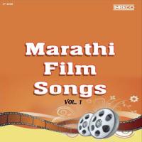 Marathi Film Songs Vol 1 songs mp3