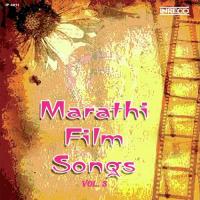Marathi Film Songs Vol 3 songs mp3