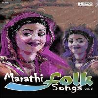Marathi Folk Songs Vol 2 songs mp3