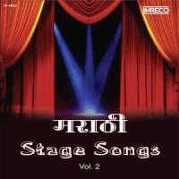 Marathi Stage Songs Vol 2 songs mp3