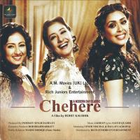 Jo Ab Ja Chuke Mahalakshmi Iyer,Shilpa Rao,Shaan Song Download Mp3