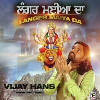 Langer Mayia Da Vijay Hans Song Download Mp3