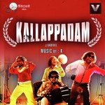Hey Nanba (Patni Song) M.L.R. Karthikeyan Song Download Mp3