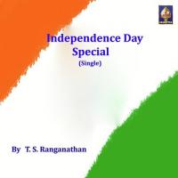 Jana Gana Mana T.S. Ranganathan Song Download Mp3
