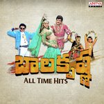 Chilaka Pacha Koka (From "Narasimha Naidu") Mano,Radhika Song Download Mp3