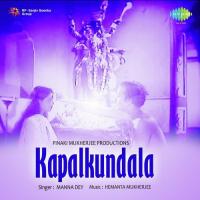 Kapalkundala songs mp3