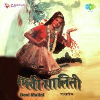 Ami Sudhu Bhangi Sandhya Mukherjee Song Download Mp3
