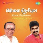 Katru Vanga Ponean Chinni Jayanth Song Download Mp3