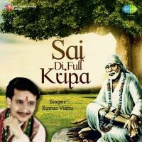 Sai Ram Ajj Ghar Kumar Vishu Song Download Mp3