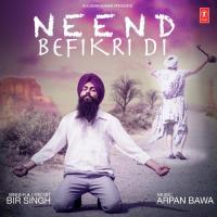 Neend Befiqri Di songs mp3