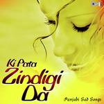 Ki Pata Zindigi Da Harbhajan Mann Song Download Mp3