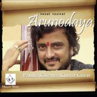 Arunodaya songs mp3