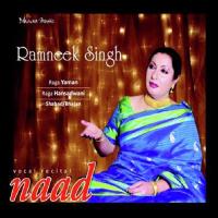 Shabad Bhajan Ramneek Singh,Pandit Ashis Sengupta Song Download Mp3