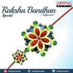 Raksha Bandhan Special (Tollywood) songs mp3