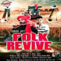 Folk Revive Bukan Jatt Song Download Mp3