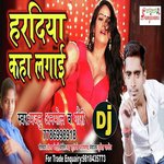 Dehiya Par Chadh Ke Majnu Anmol Or Gauri Song Download Mp3