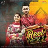 Reel Bindrakhiye Di Deep Aman,Ravneet Singh Song Download Mp3
