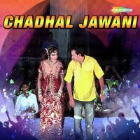 Chadhal Jawani Main Padal Rekha Rao Song Download Mp3