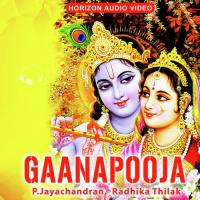 Ambadi Kanna Radhika Thilak Song Download Mp3