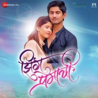 Sakhe Saajne Kunal Ganjawala,Rishika Sawant Song Download Mp3