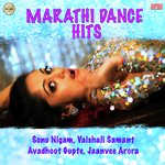 Marathi Dance Hits songs mp3
