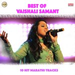 Ghotala Vaishali Samant Song Download Mp3