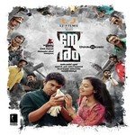 The Phone Booth Rajesh Murugesan Song Download Mp3